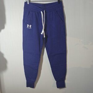 Under Armour Royal Blue Jogger Sweatpants with White Drawstring